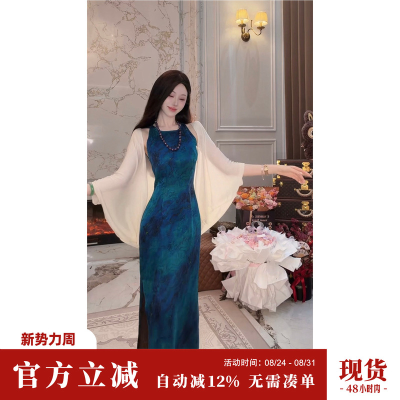 Sun Yaqiao Summer Versatile Fashionable Loose Relaxed Mulberry Silk Lyocell Cardigan Jacket for Women