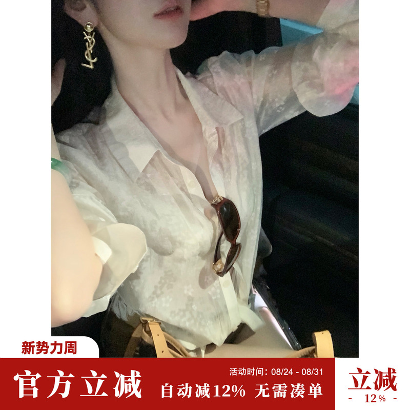 Sun Yaqiao【Wind Falling on Earth】 Autumn New Style Pure Desire Shirt Lace Splicing Fake Two-Piece Shirt Women's Long Sleeves Sun Yaqiao【Wind Falling on Earth】 Autumn New Style Pure Desire Shirt Lace Splicing Fake Two-Piece Shirt Women's Long Sleeves