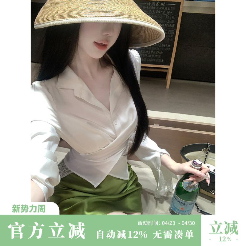 Sun Yaqiao [Glimmer Monologue] Back Lace Patchwork Satin White Long-Sleeve Shirt for Women