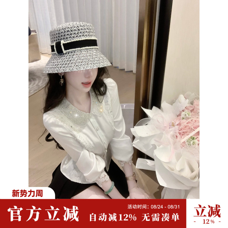 Sun Yaqiao [Naples] New Autumn Lace Shirt, Elegant French Style, Slimming Long-Sleeve Beaded Shirt
