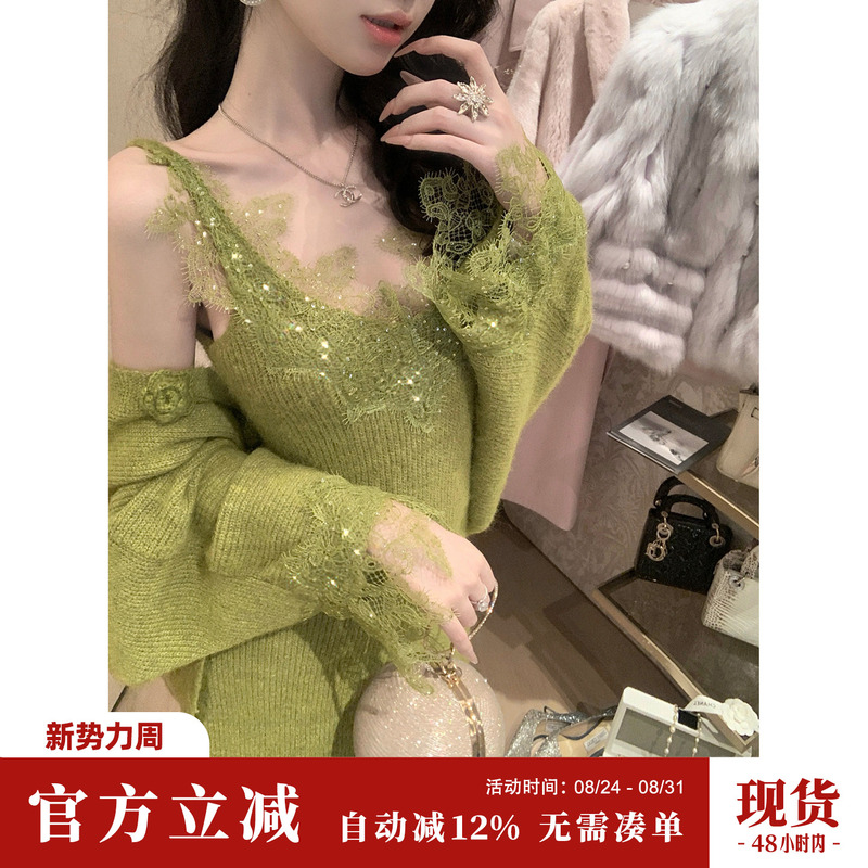 Sun Yaqiao [Autumn in Toronto] Winter Four-Color V-Neck Knit Dress with Wool, Lazy Sweater Two-Piece Set for Women