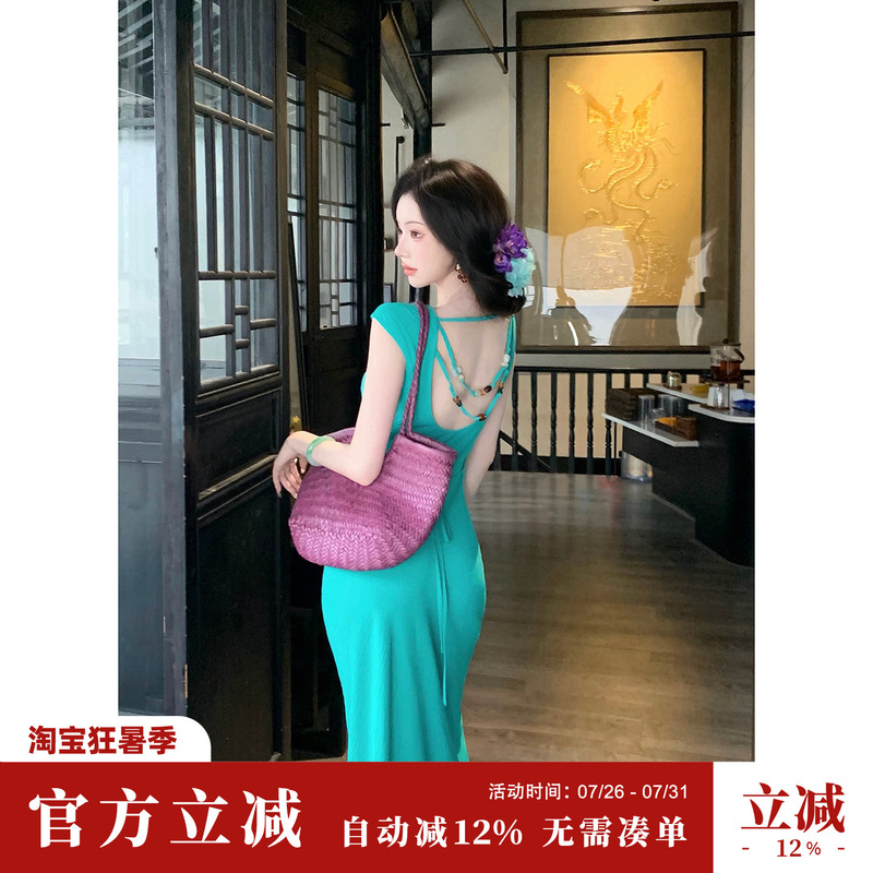 Sun Yaqiao【Peacock Lake】Summer New Short-Sleeved Backless Beaded Draped Waist-Cinching A-Line Long Dress
