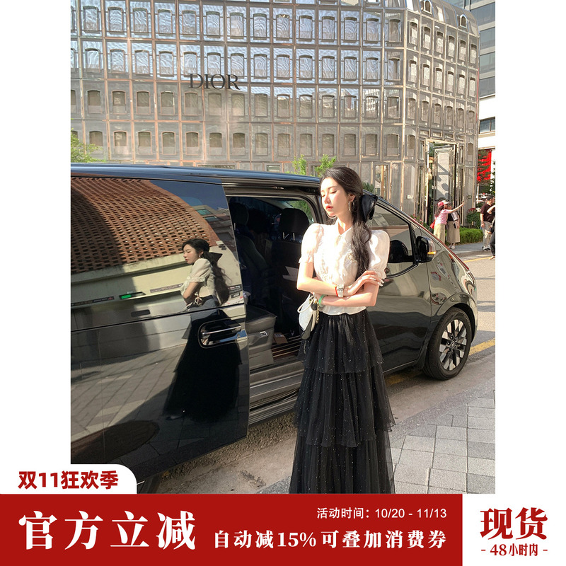 Sun Yaqiao [Seoul Love Letter Skirt] Korean Style Versatile Slimming Silver-Embellished Pleated Mesh Tower Skirt Half Skirt