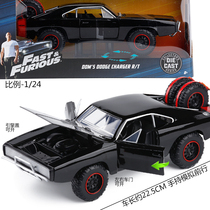 JADA Jiada 1:24 Dodge War Horse Nissan Mitsubishi R35 simulation car model toy