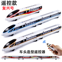New Emulation Alloy Train Model 1:87 Renaissance Number Harmonious Motor Train Group High-speed Rail Children Toy Gift Remote Control