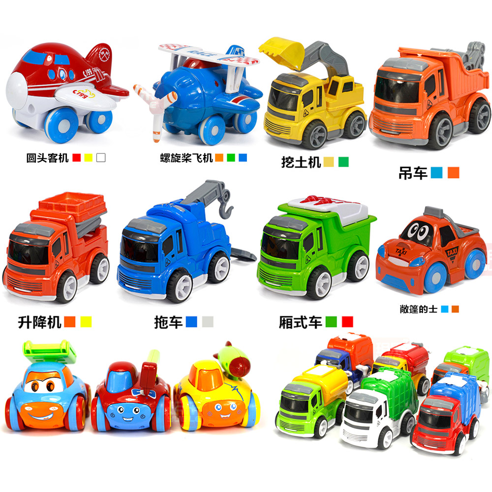 Q Edition Cartoon Toy Pocket Cart Cute Dolly Plane Bus Engineering Car Taxiing Alloy Toy