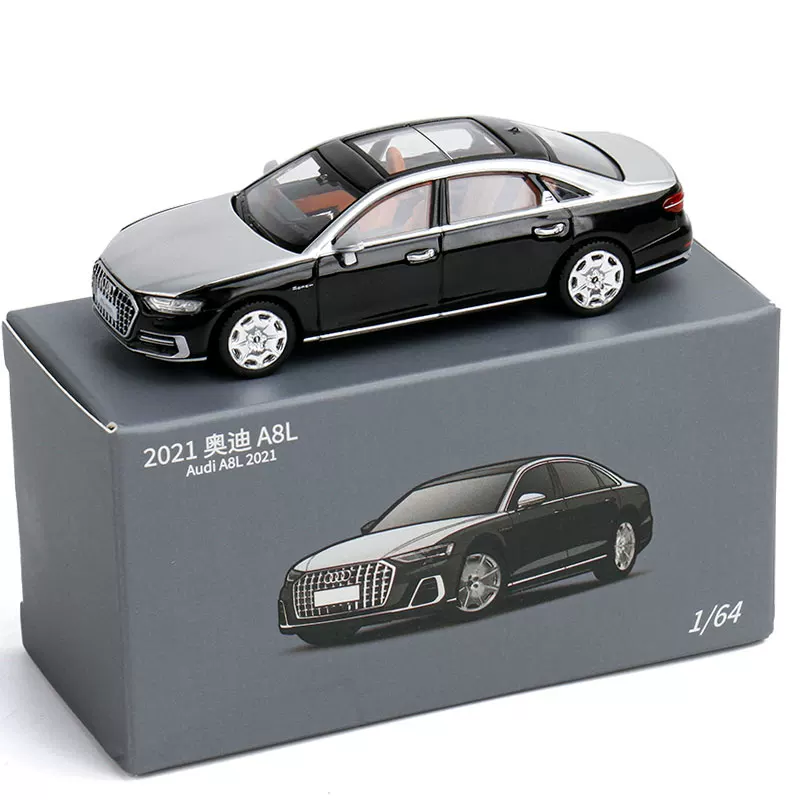Модель автомобиля Horch Audi A7L A8L в масштабе 1:64 из сплава, коллекция A7 A8, декоративная