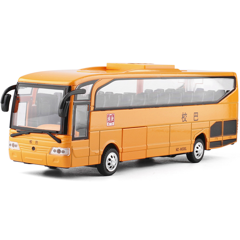 Meizhi gift box 1:26 American big school bus school bus sound and light pull back alloy bus bus passenger car children's toys