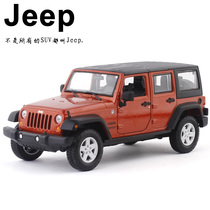 New 1 24 jeep JEEP metal off-road car emulated alloy car model collection with big numbers
