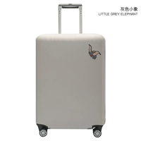 Эластичность серого слона [20 -INCH] Бокс -сет