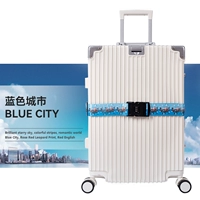 【Blue City】 Brock Password Brock Starp/2,3 м