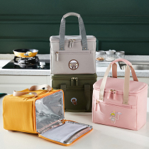 Lunch Box Handbag Insulation Bag Aluminum Foil Thickened Lunch Boxed Lunch Box Elementary School Kids Office Hand Carry Bags Large Capacity