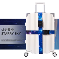 【2 пункта 】【 Ярко -звездное небо】 Блок -ремешок для заблокировки пароля/2,3 млн.