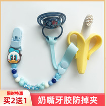Cartoon baby small hole pacifier chain infant teether anti-drop chain beaded toy anti-lost chain 1 piece