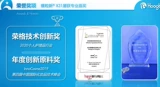 MITO -COBDY Repair Agent White Bandage Skin Sense Professional Платная версия образца оптимистична, а затем возьмите 10 граммов
