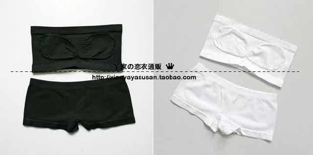 Corset amincissant - Ref 695613 Image 8