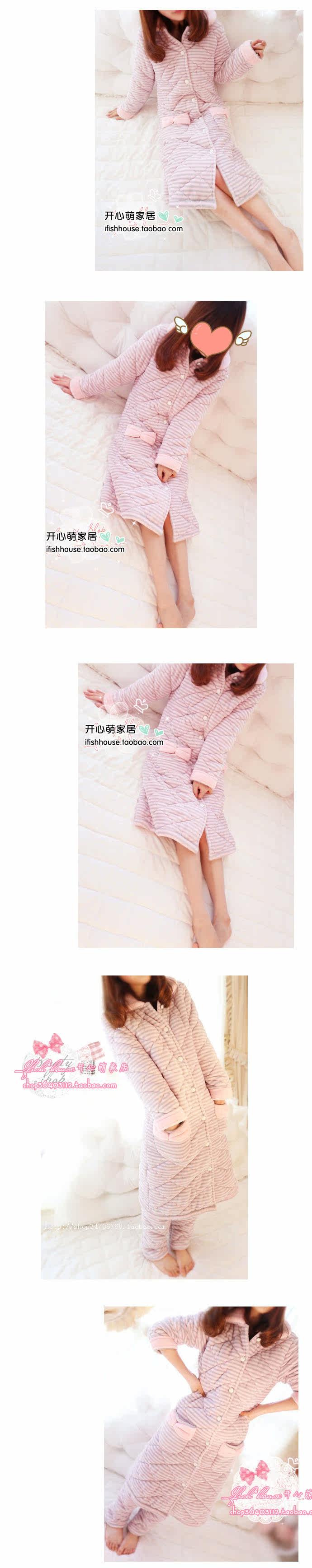 Peignoir - Ref 595740 Image 11