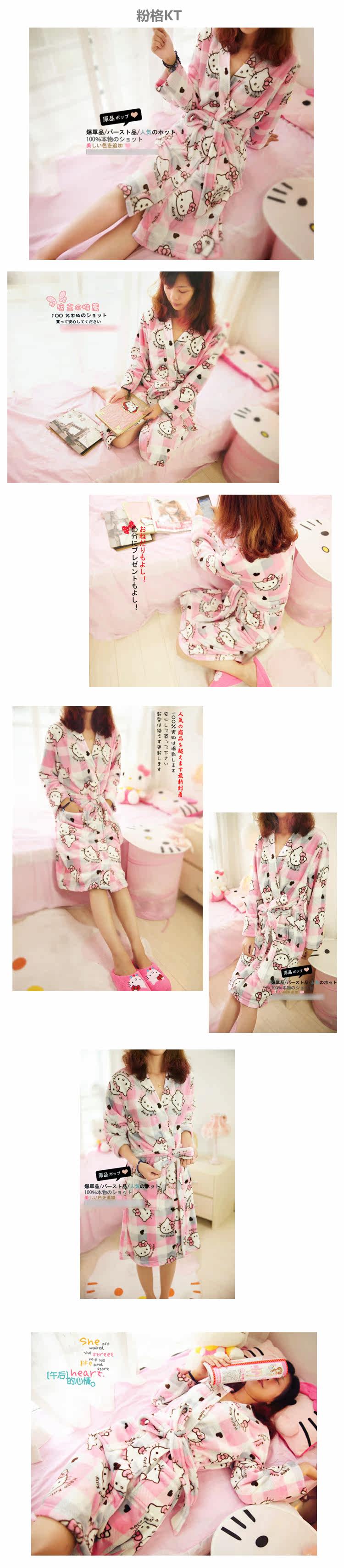 Peignoir - Ref 596234 Image 12