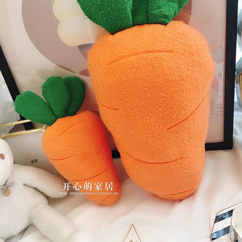 Mềm mại dễ thương dễ thương gối cà rốt mềm + chăn NAP đệm chăn kép sử dụng điều hòa không khí chăn gối tựa lưng trên giường