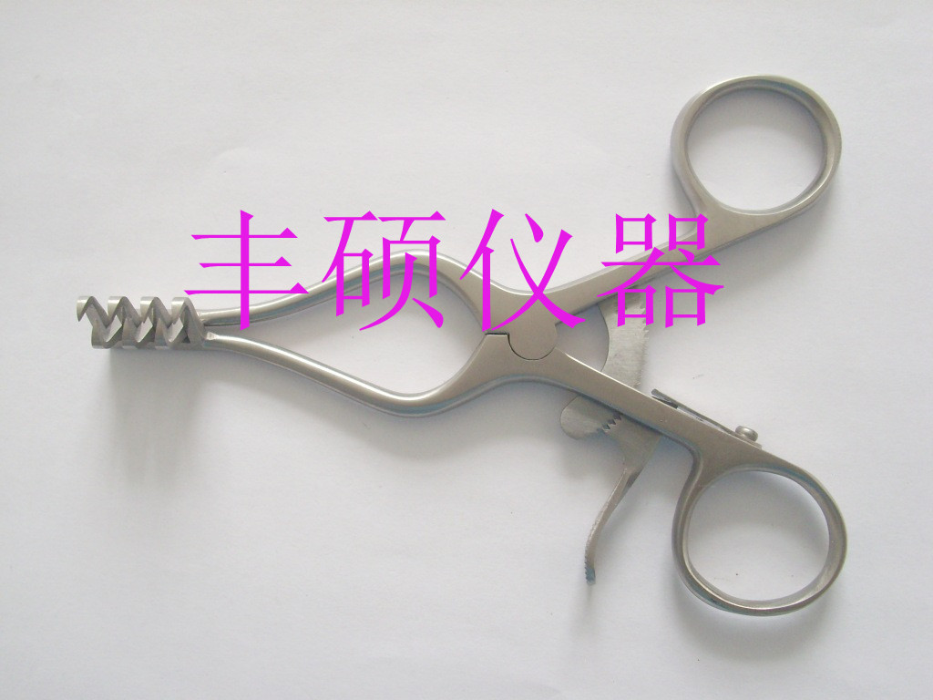 Spreader Animals Chest Opener Suitable for Mouse Rabbit Thoracic Experimental Regular Invoice