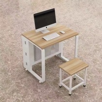 Steel Wood combined with school classroom computer desk Single double student desk host built-in machine room training room table