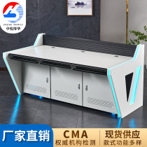 Desk of the Task Force Table Desk of the Disposal Center of the Command Center of the Twin-UniversityQuarterly Universal Fifth Universal Monitoring Operations