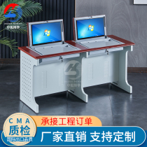 Bohua steel desk double position 1 6 meters multimedia classroom room Desktop computer desk desks and chairs custom