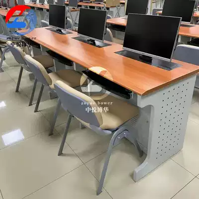 Screen lifting table Conference room electric lifting computer table Training room display hidden automatic lifting desk