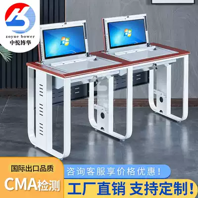 Single cloud host flip computer desk school multimedia classroom double desk chair embedded flip training table