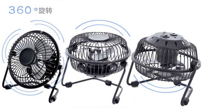 Ventilateur USB - Ref 407274 Image 25