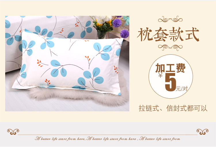 Dày tấm vải cotton áp dụng gia đình bốn rộng cotton twill vải giường Bubu chế biến nguyên liệu tùy chỉnh - Vải vải tự làm vải cotton giấy
