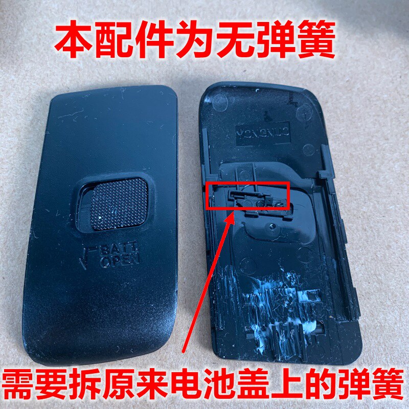 Yongno YN600EX-RT YN685 YN660 flash battery back cover battery compartment no spring maintenance accessories