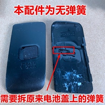 Yongnuo YN600EX-RT YN685 YN660 flash battery cover battery compartment without spring repair accessories