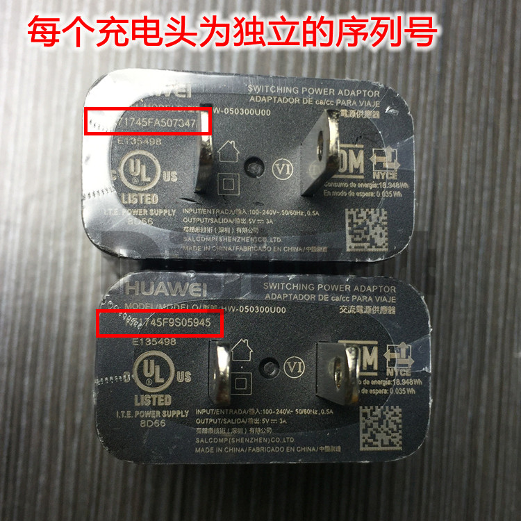 chargeur HUAWEI pour téléphones HUAWEI HUAWEI - Ref 1291041 Image 18