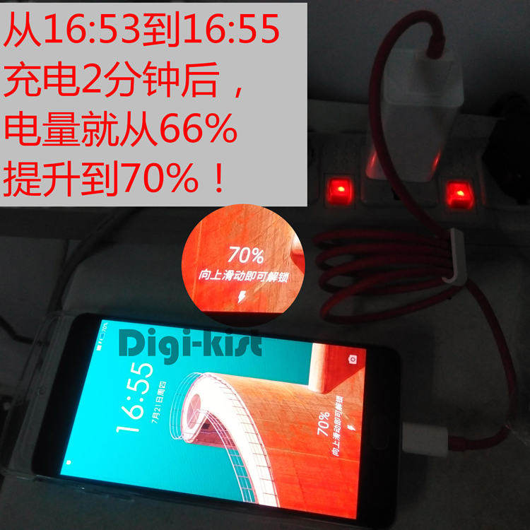 chargeur OPPO - Ref 1292916 Image 9