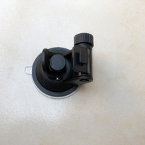 Tumei G7 suction cup bracket Xinke Q1 tachograph suction cup bracket Tumei Tachograph bracket
