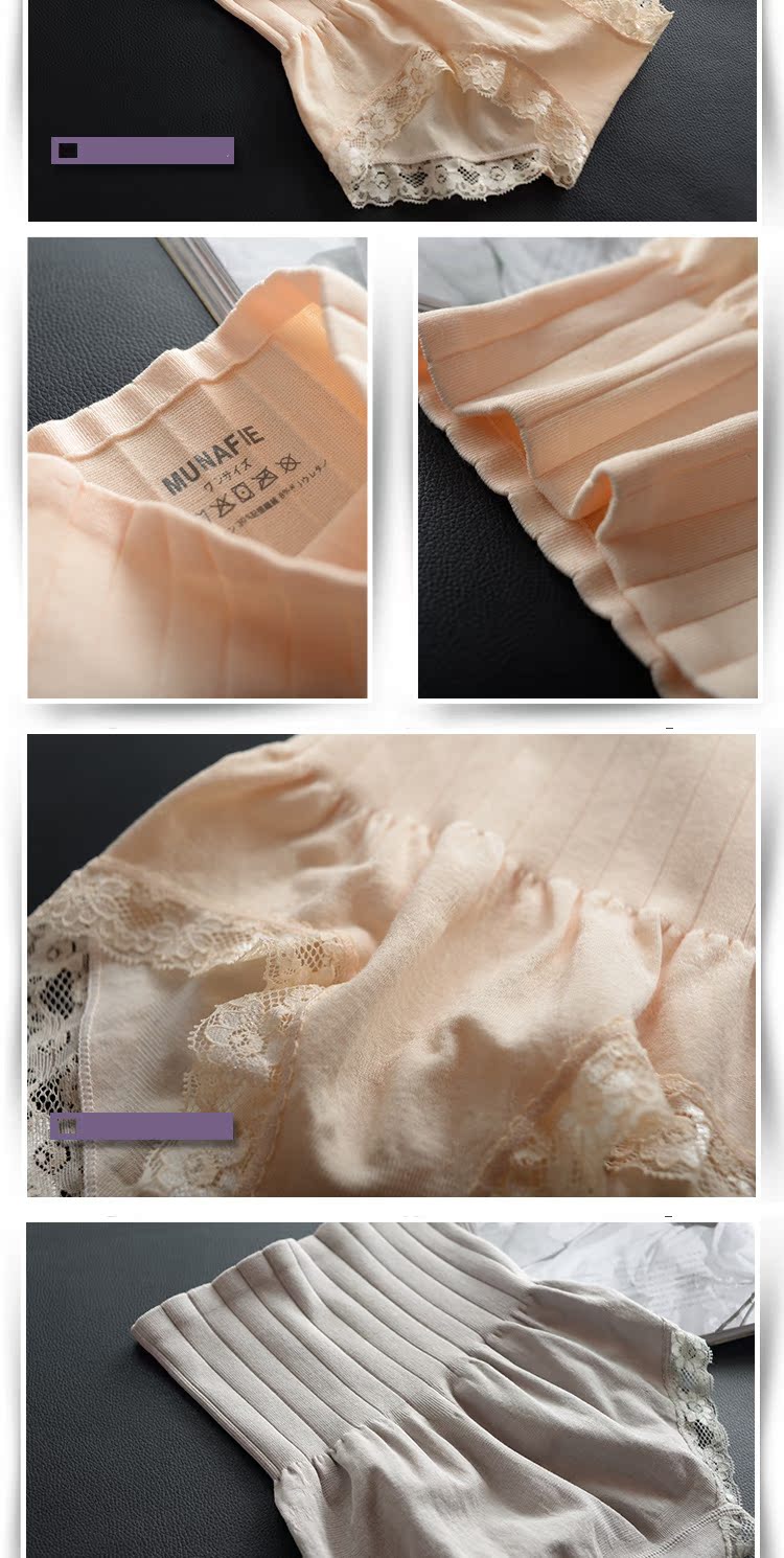 body amincissant sexy en nylon - Ref 684627 Image 13