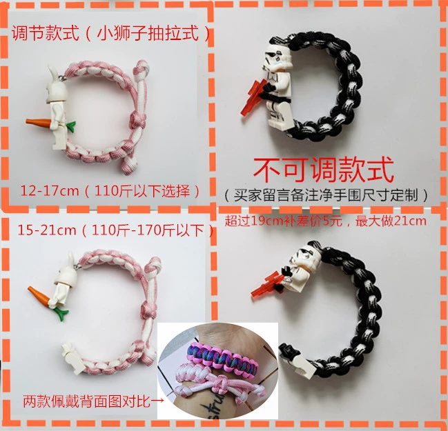 Lego Blocks Bracelet Thunder Rocky Superman Clown Ninja xấu xí Bạn gái Cặp đôi Quà tặng - Vòng đeo tay Clasp