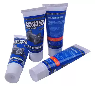 Bicycle oil tooth Runbao bicycle special Grease lubricating oil lubricating paste bicycle cream