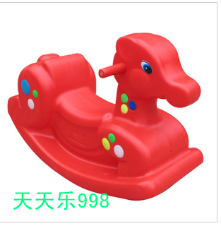 Children's toys young children rocking horse toy Trojans rocking horse plastic rocking horse pony rocking horse