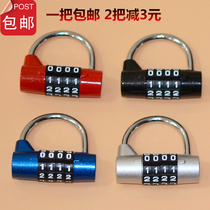 Gym password padlock U-type 4-digit metal password lock Locker cabinet password lock Head lock Large password lock