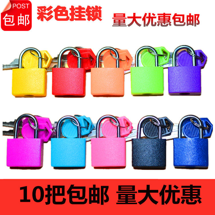 Color padlock universal candy color mini lock children student dormitory drawer chassis trolley bag small lock
