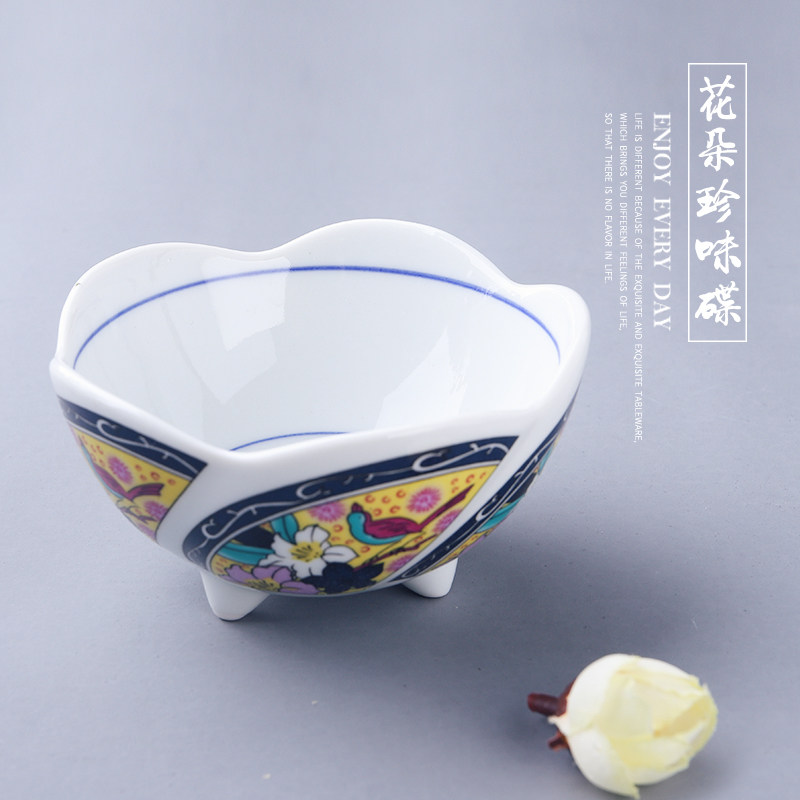 Day Style Ceramic Cutlery Flowers Seasoned Dish Day Stock Nine Miyomig Business Rare Dish Creative Home Vinegar Dish Soy Sauce Dish