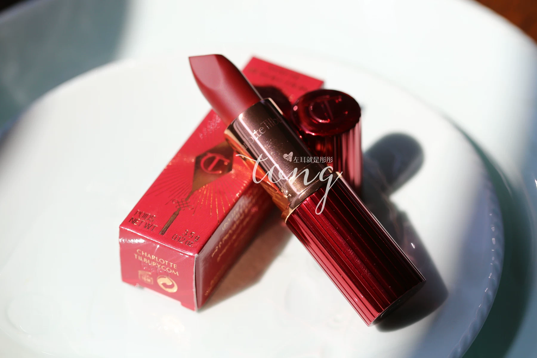 Спот помада Charlotte Tilbury/CT матовая помада Walk of Shame Nude Romance