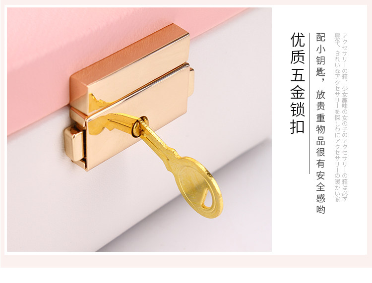 Boite à bijoux OTHER   - Ref 3106446 Image 27