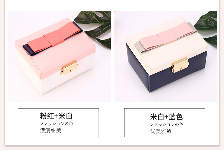 Boite à bijoux OTHER   - Ref 3106446 Image 18