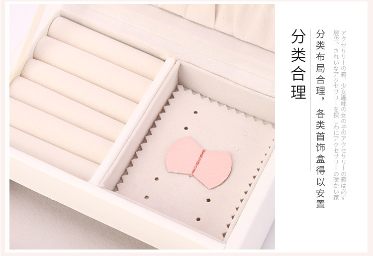 Boite à bijoux OTHER   - Ref 3106446 Image 25