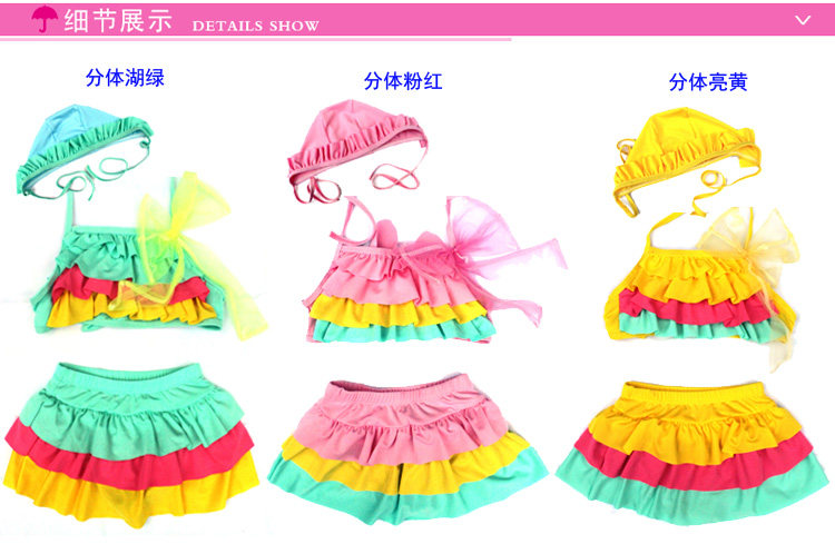 Maillot de bain fille - Ref 2549762 Image 18