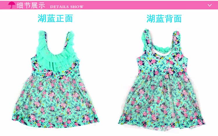 Maillot de bain fille - Ref 2549762 Image 28