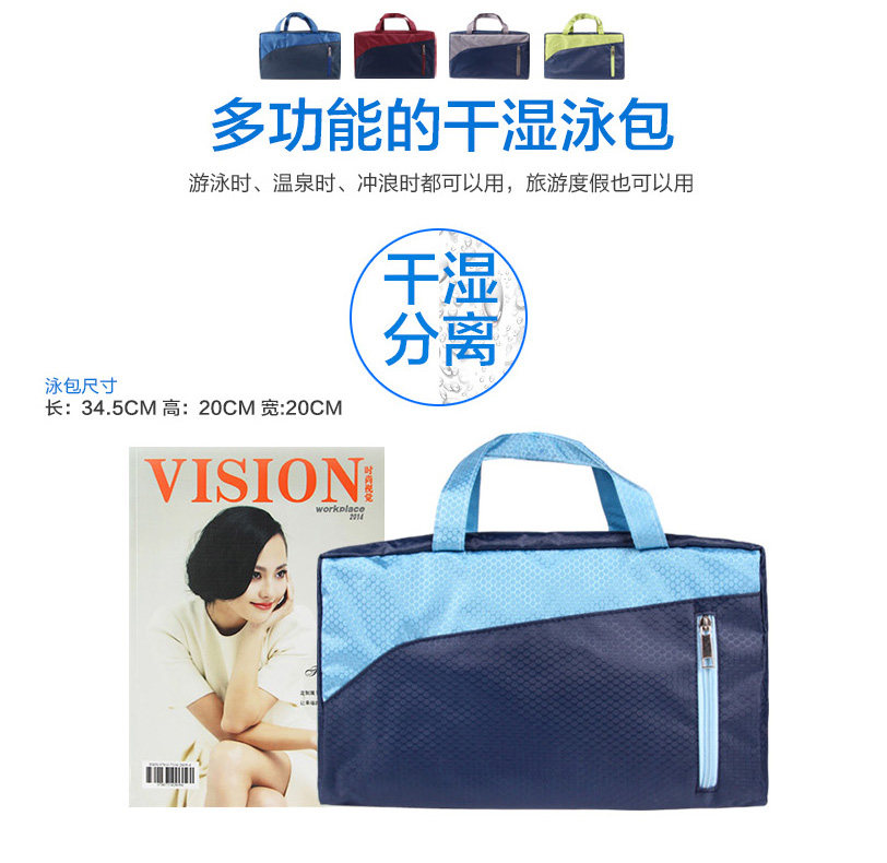 Sac de sport - Ref 17148 Image 7